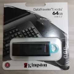 Kingston USB 64GB