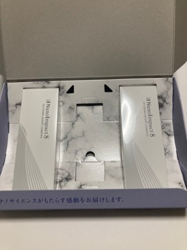育毛剤　ナノインパクト8      2個セット