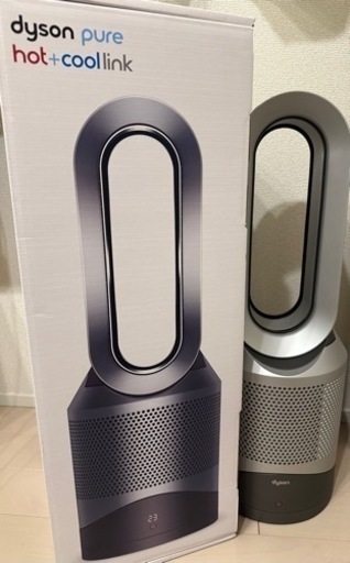 dyson ホット＆クールの通販はau PAY マーケット - 輸入雑貨のネット 