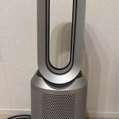 dyson ホット＆クール