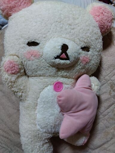 コリラックマ　ぬいぐるみ