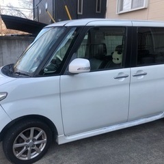 車検切れの画像