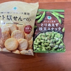 お菓子