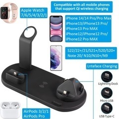 *未開封 ワイヤレス充電スタンド iPhone Apple Watch AirPods 充電器 置くだけ充電 Qiの画像