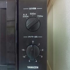 皆様ご連絡ありがとうございましたの画像