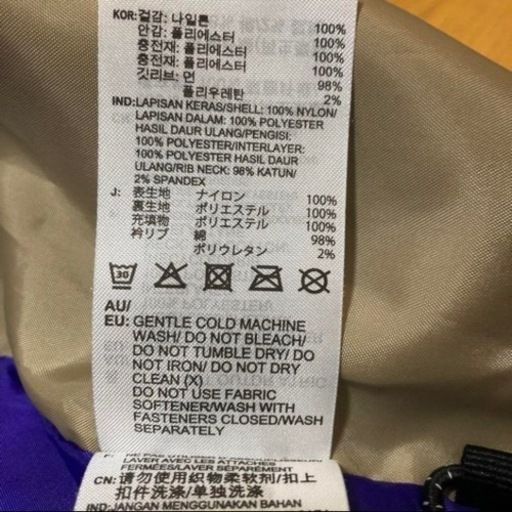 【美品】adidas ジャケット 中綿 ポリエステル