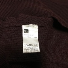 小豆色🫘ニット（新品）の画像