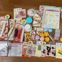 ホイップル　他