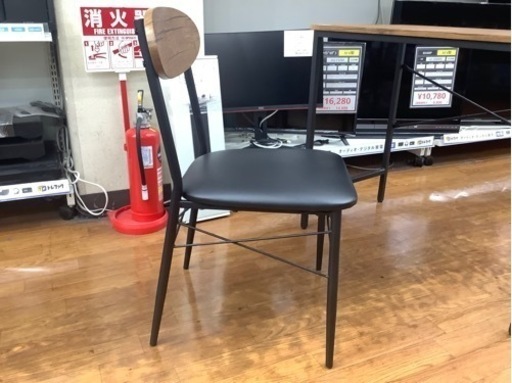 荻原株式会社 デスク&チェア LDG-4698入荷いたしました‼︎
