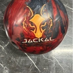 ボウリングボール　15ポンド　ジャッカル