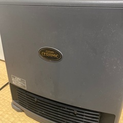 セラミックファンヒーター