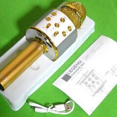 未使用ストック品■お家でカラオケ★カラオケマイク レジェンド４★Bluetooth ワイヤレス無線マイク スマホ ゴールドカラー◎の画像