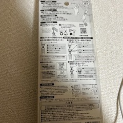 シャワーヘッドの画像