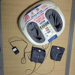足もみ器