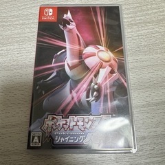 ポケットモンスター　シャイニングパール