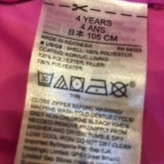 値下げました！babyGAP ダウンジャケット サイズ105cmの画像