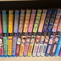 漫画お安くお譲りします！商品説明を読んだ上でご希望商品をご提示ください。の画像