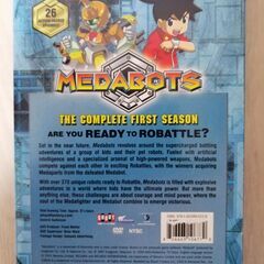 【DVD４枚組】アニメ　MEDABOTS　メダロット　ファースト（第一）シーズンの画像