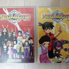【DVD４枚組】アニメ　MEDABOTS　メダロット　ファースト（第一）シーズンの画像