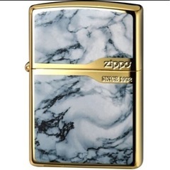 ZIPPO 2G-WHMZ