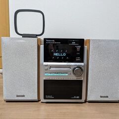 55型ハイセンス 55u75f ジャンク品