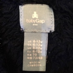 値下げました！babyGAP フリースパーカー　サイズ70cmの画像