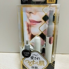 コイズミ　フェイスシェーバー＆ノーズケア