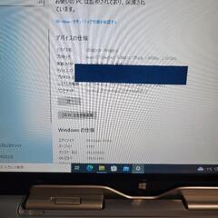 富士通タブレットPCの画像