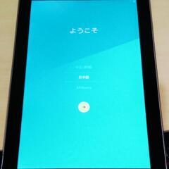 タブレット　Nexus7 の画像