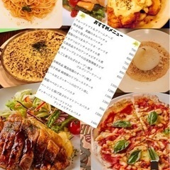 隠れ家的おしゃれダイニングでのアルバイト募集！の画像