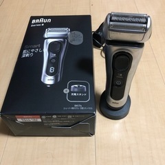 BRAUN シリーズ8 シェーバー