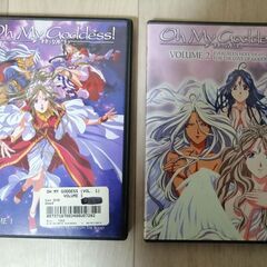 DVD２つセット　アニメ　Oh My Goddess!　ああっ女...