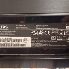 美顔器、液晶テレビ、PCモニターの画像
