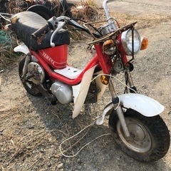 ヤマハ　チャッピー　書類付部品取り、レストアベース車の画像