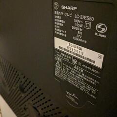 テレビ 世界の亀山モデル SHARP AQUOS リモコン故障気味の画像