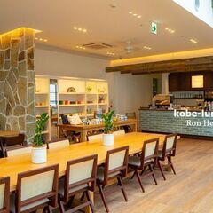 2月16日(金)18：45 - ★集客ノルマなし！ ★登録料なし...