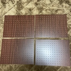有孔ボード　4枚