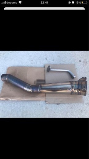 ZX6R （07年式〜）アサヒナレーシング　スリップオン