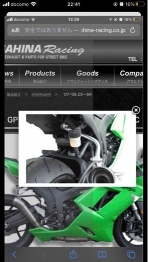 65c8ceaed868851927fb42e7