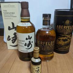 山崎nv、山崎12年、アバフェルディ12年飲み比べセット