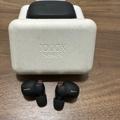 ソニー ワイヤレスノイズキャンセリングイヤホン WF-1000XM4