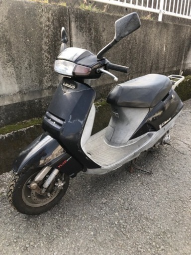 ホンダ　リード50   書類付実働ベース車