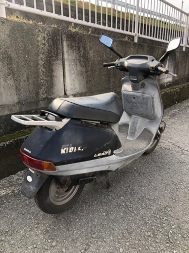 ホンダ　リード50   書類付実働ベース車