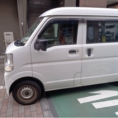 取りに来れる方限定