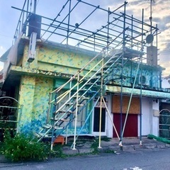 🌈北谷アラハビーチすぐのシェアハウス🏝️家賃8,000-/月〜個室有り即入居可🌈 - 不動産
