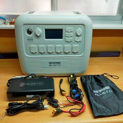 綺麗　アイリス　BLUETTI ポータブル電源　PS2000AA...