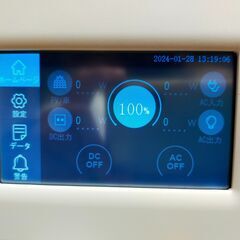 綺麗　アイリス　BLUETTI ポータブル電源　PS2000AA-W 2000Wの画像