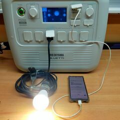 綺麗　アイリス　BLUETTI ポータブル電源　PS2000AA-W 2000Wの画像