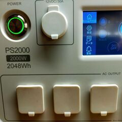 綺麗　アイリス　BLUETTI ポータブル電源　PS2000AA-W 2000Wの画像