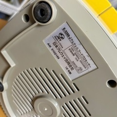 Amway フードプロセッサー オプションパーツの画像